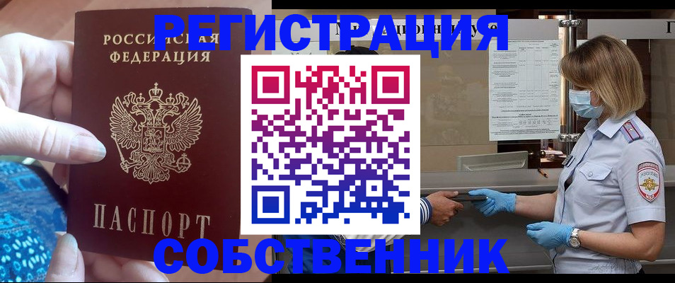 форма 3 в Шагонаре